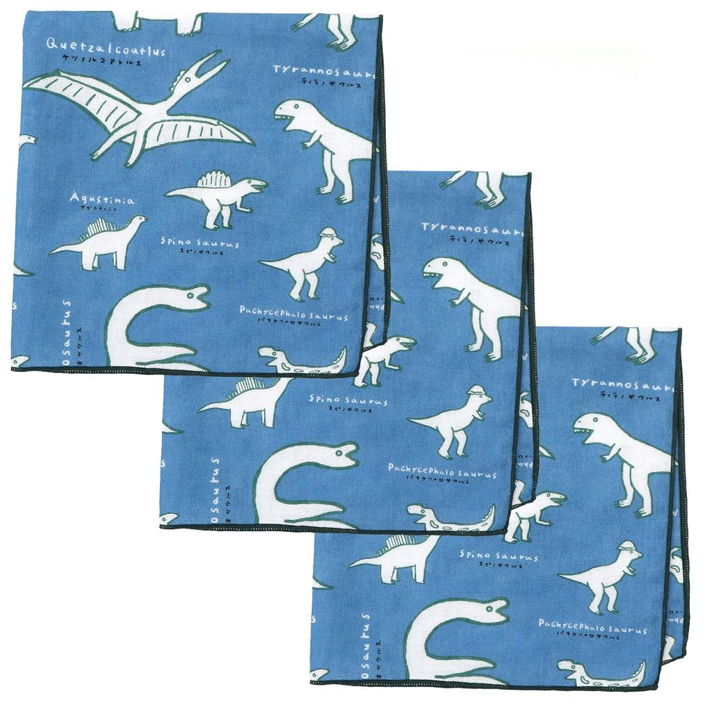 KOMESICHI COLLECTION Gauze Set of Made In Iroha Mameo Series Handkerchiefs, 3, Dinosaur, Blue, Japan, 100% Cotton, 35x35cm,