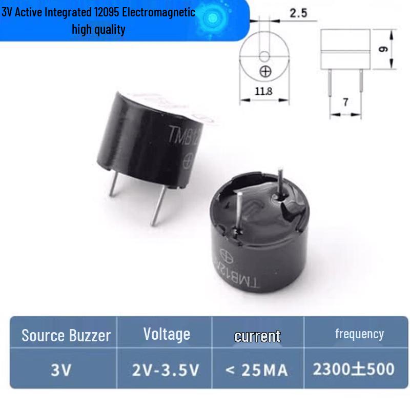 ZOODO 50-Pack Active/Passive Electromagnetic Buzzer Alarms (CN version)