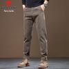 Pierre Cardin Men's Autumn/Winter Slim-Fit Business Casual Pants