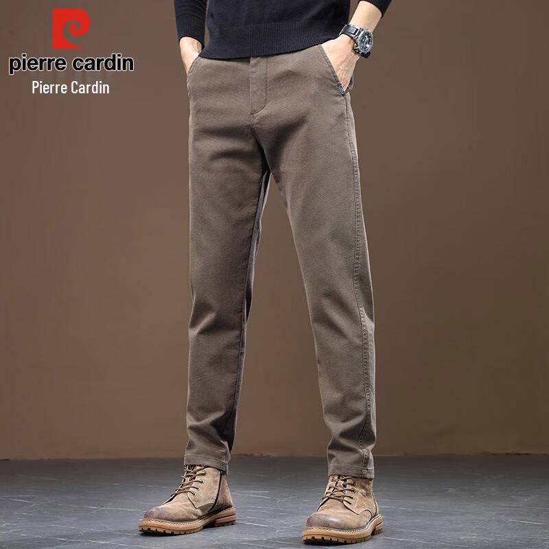 Pierre Cardin Men's Autumn/Winter Slim-Fit Business Casual Pants