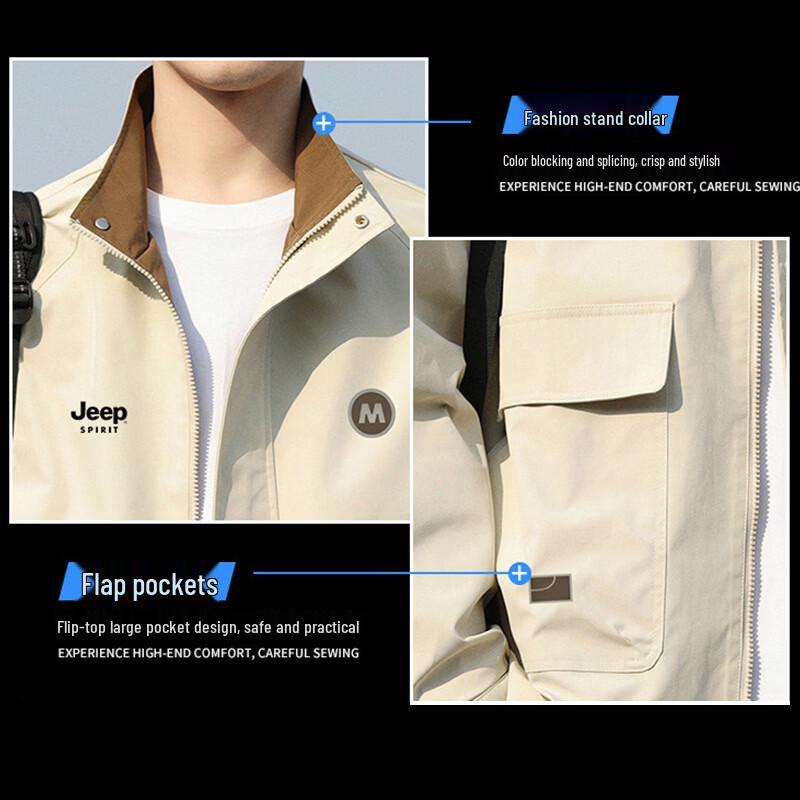 JEEP SPIRIT Men's Casual Workwear Bomber Jacket