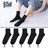 Langsha Women's Mid-Calf Cotton Socks