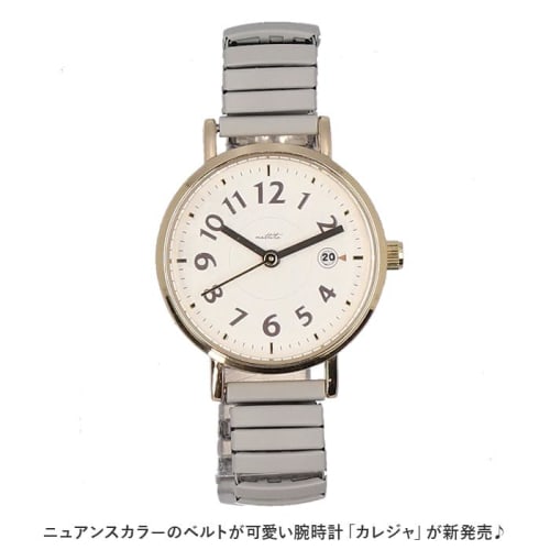 Kareja watch, gray