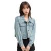 Trendy Petite Denim Vest - Hong Kong Style