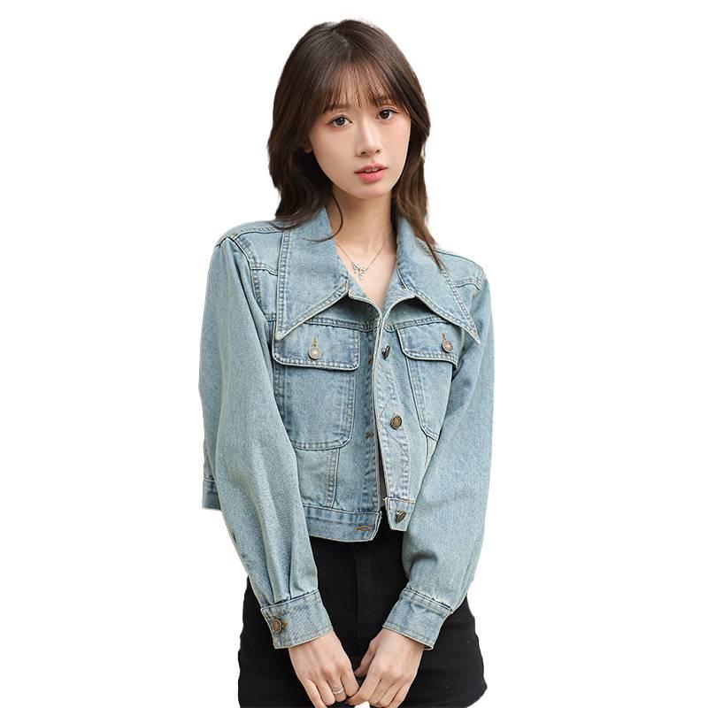 Trendy Petite Denim Vest - Hong Kong Style