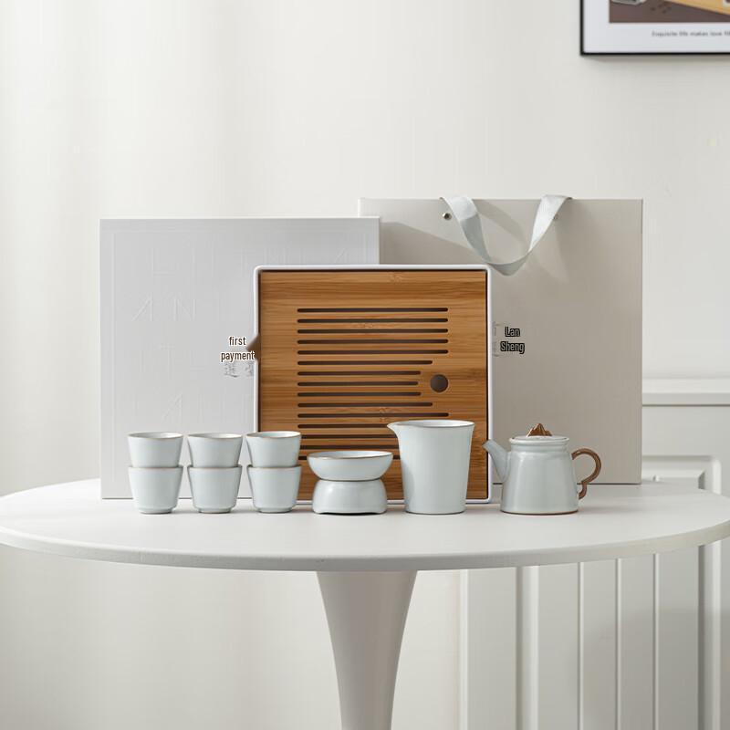 Phantom Mountain Ru Kiln Ceramic Tea Set