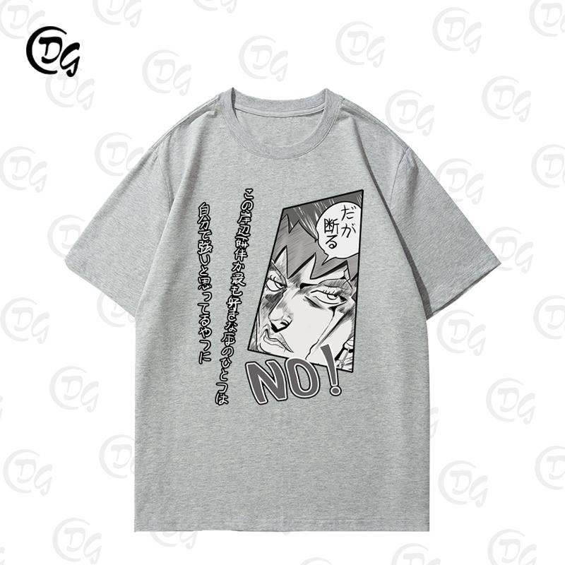 

Bizarre Adventure Летняя мужская футболка с коротким рукавом из 100% хлопка Platinum Star Killer Queen World Crimson King XXXL