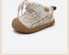 Spring 2026 Kids' Non-slip Breathable Sneakers - Comfortable Korean-Style Casual Shoes for Boys & Girls
