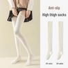Women's Over-the-Knee Velvet Terry Dance Socks - Thick, Warm, Tall Tubes for Autumn/Winter