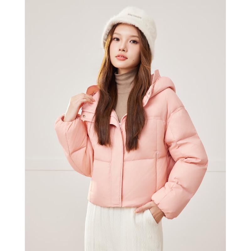 IEF 2024 Winter Fashion Short Hooded Down Jacket