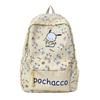 Fashion Large-Capacity Boys And Girls Backpack, Foreign-Style Printing, Primary School Bag, Cartoon Animation, Children'S Backpack