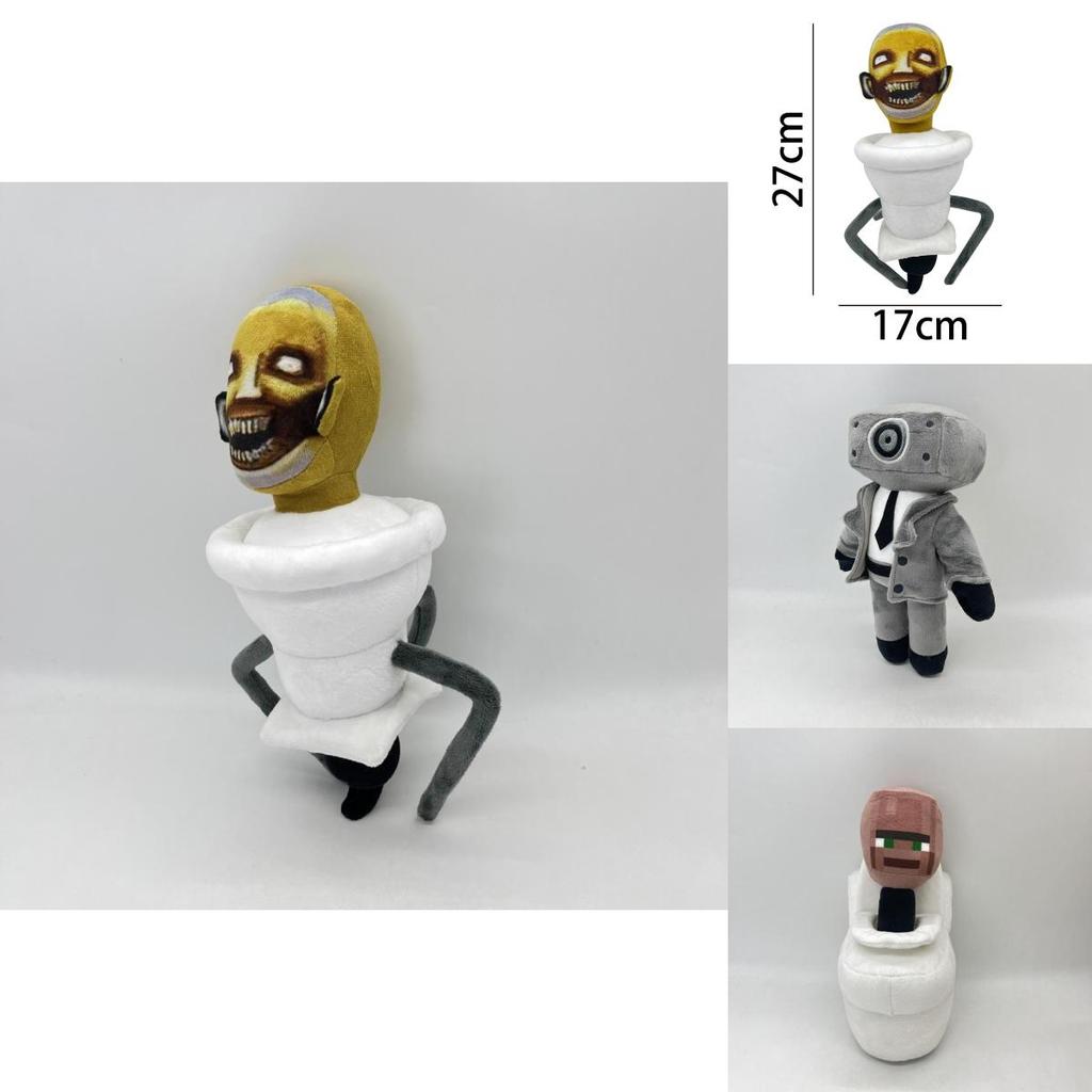 Skibidi Toilet Man Plush Toy Soft And Comfortable Short Plush 25-27cm Height