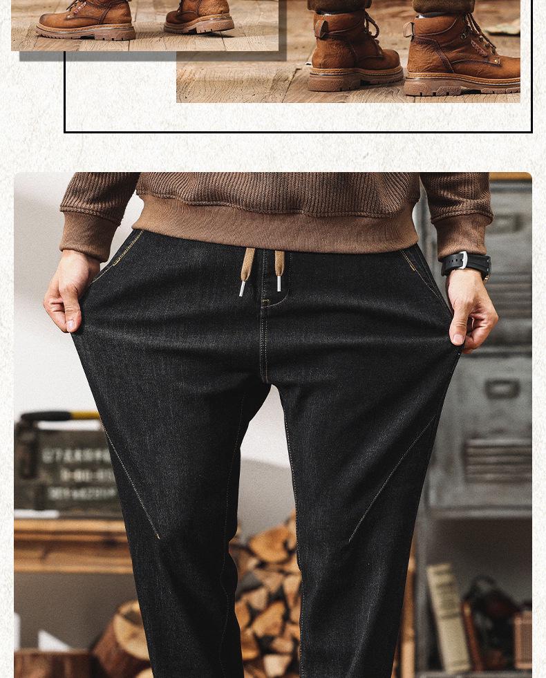 Men's Large Plus Velvet Elastic Waist Harem Jeans - Loose Fit, Thick, Warm Winter Trousers