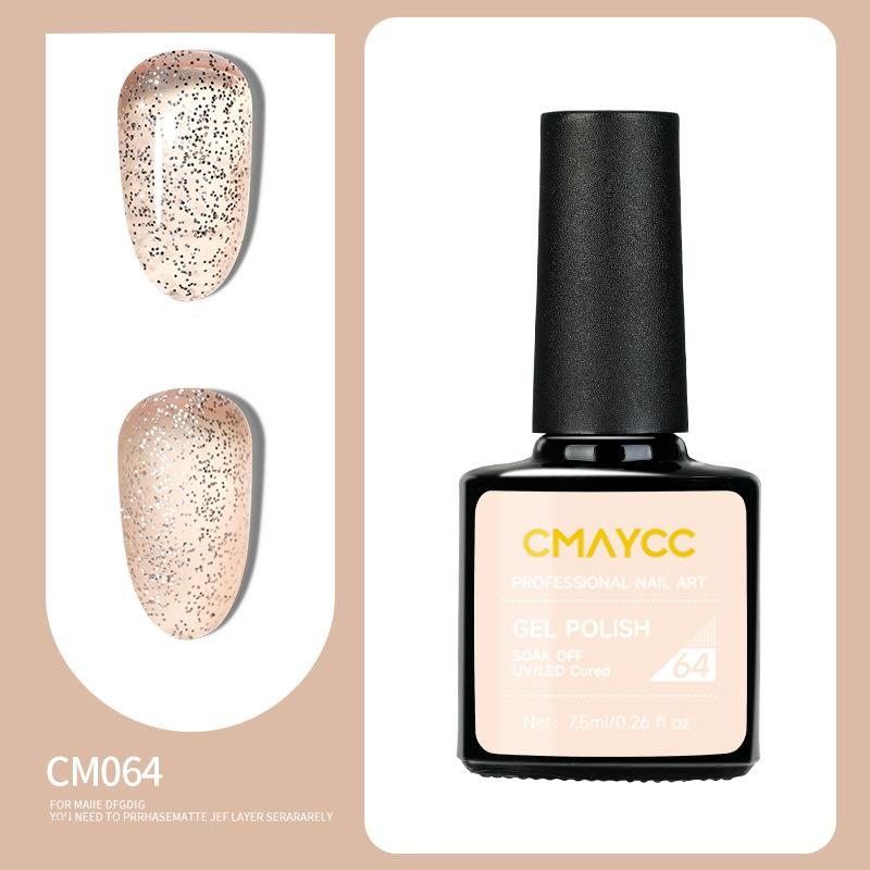 Long-lasting Nail Polish Gel Phototherapy Gel Color Gel Nail Salon Special Nail Polish