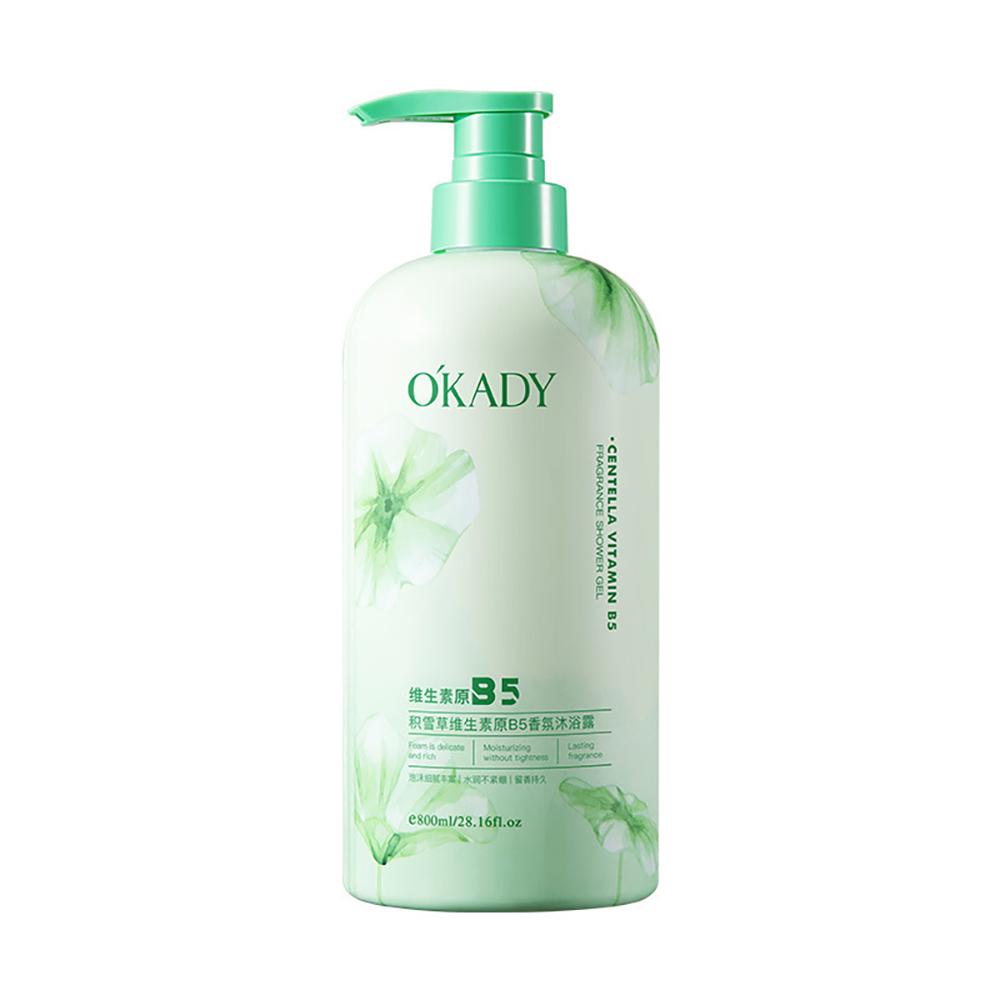 OKADY Asiatic Centella Vitamin B5 Fragrance Shower Gel Snow Grass Shower Gels Refreshing Clean Body Care Moisturizing Bathe