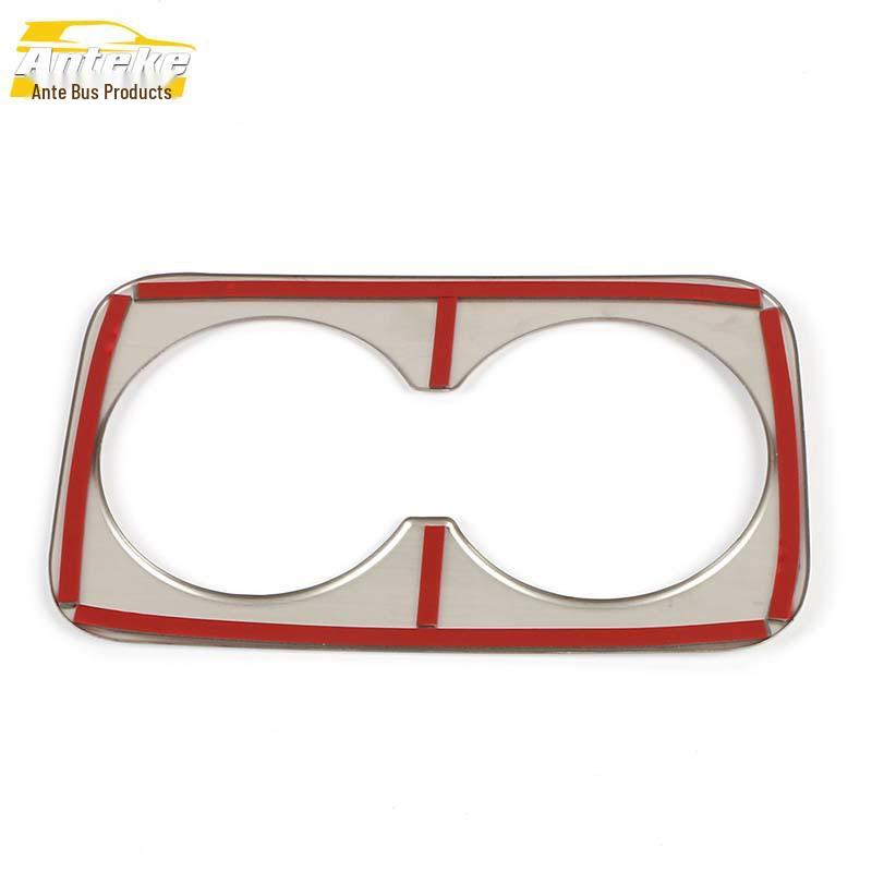 2020 Song PLUS Rear Cup Holder and Third Row Armrest Decorative Patch