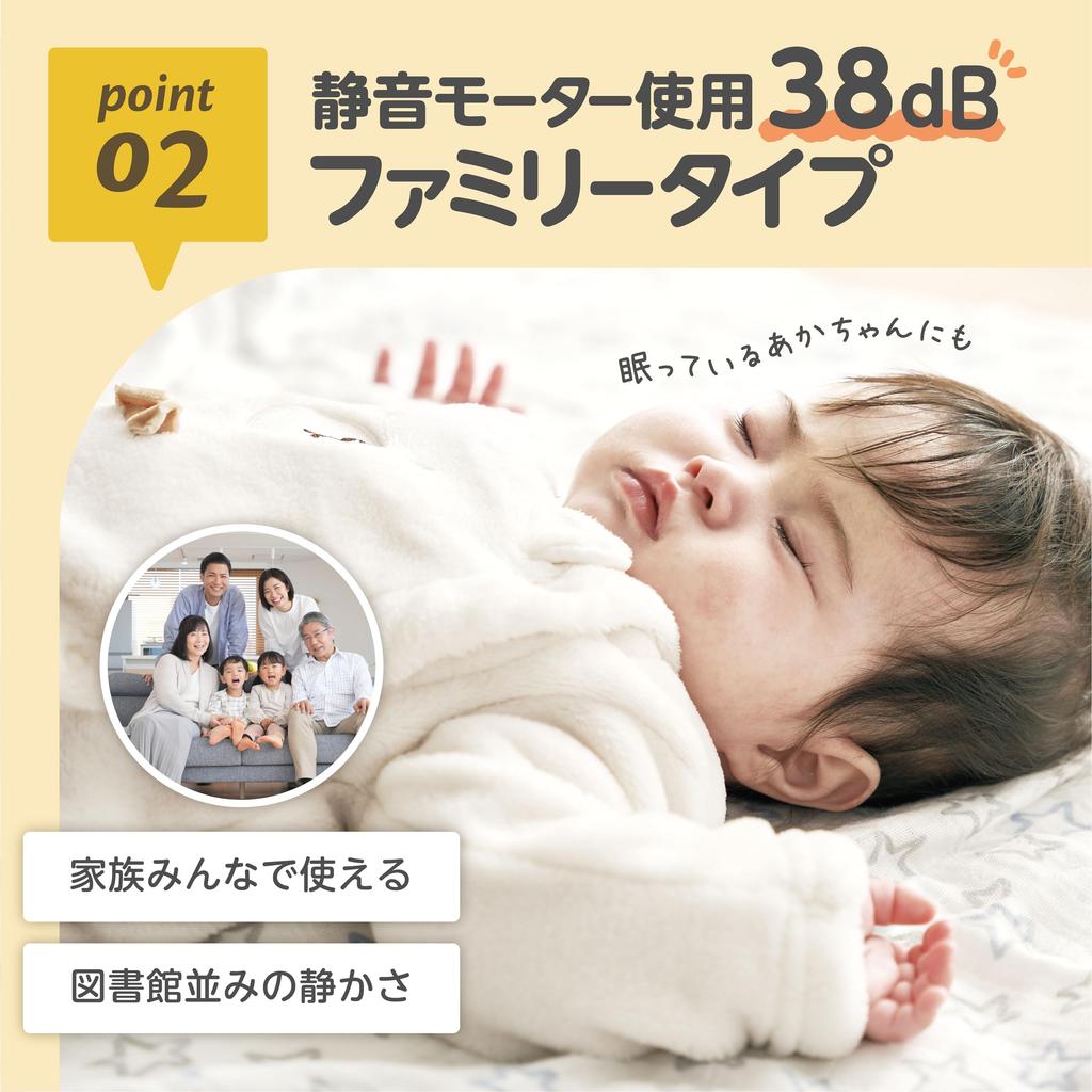 EDISONmama Quiet Hair Clipper Professional Technique As Quiet As a Library 3 Types and 6 Levels of Attachments Skin Care Bath Products Hair Care