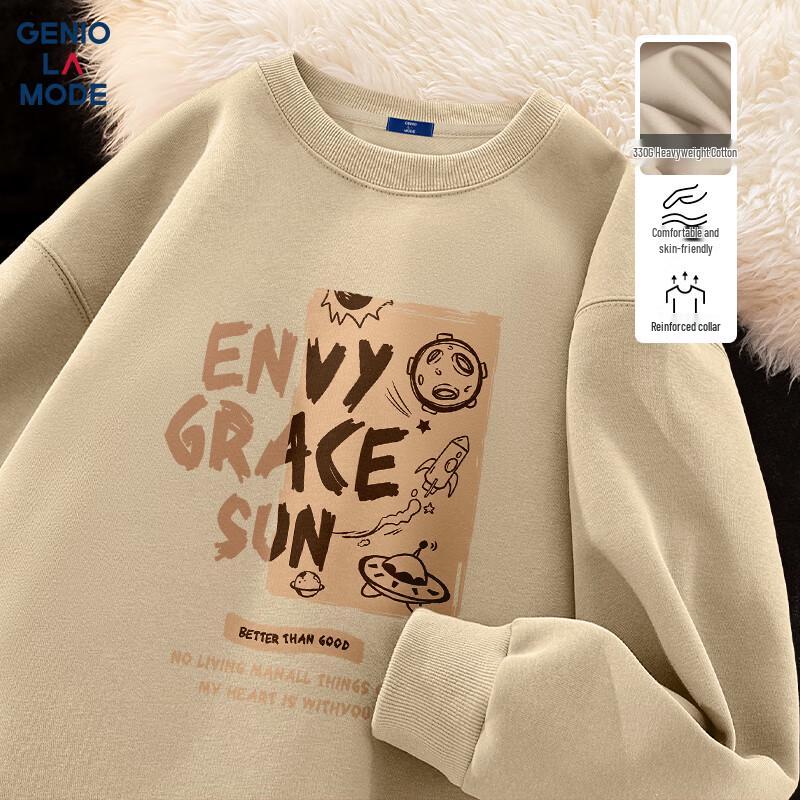 

Мужской пуловер оверсайз GENIOLAMODE XL