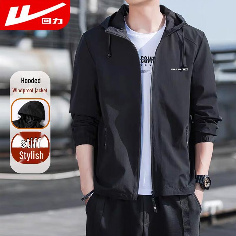 

Мужская повседневная куртка 2XL