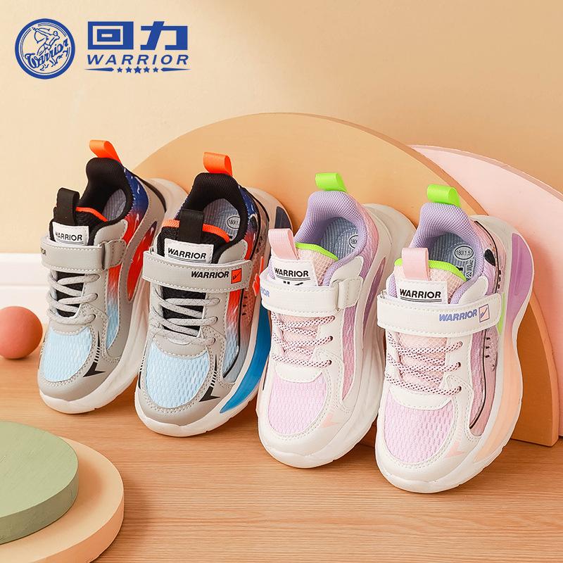 WARRIOR Children's Sports Shoes Spring and Autumn Boys' Shoes Girls' Casual Shoes Mesh Breathable