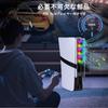 Moowarm New PS5 Slim Cooling Fan for PS5 Pro Cooling Fan with Automatic Temperature Adjustable Wind LED RGB Light USB Low Heat Rapid Compatible with