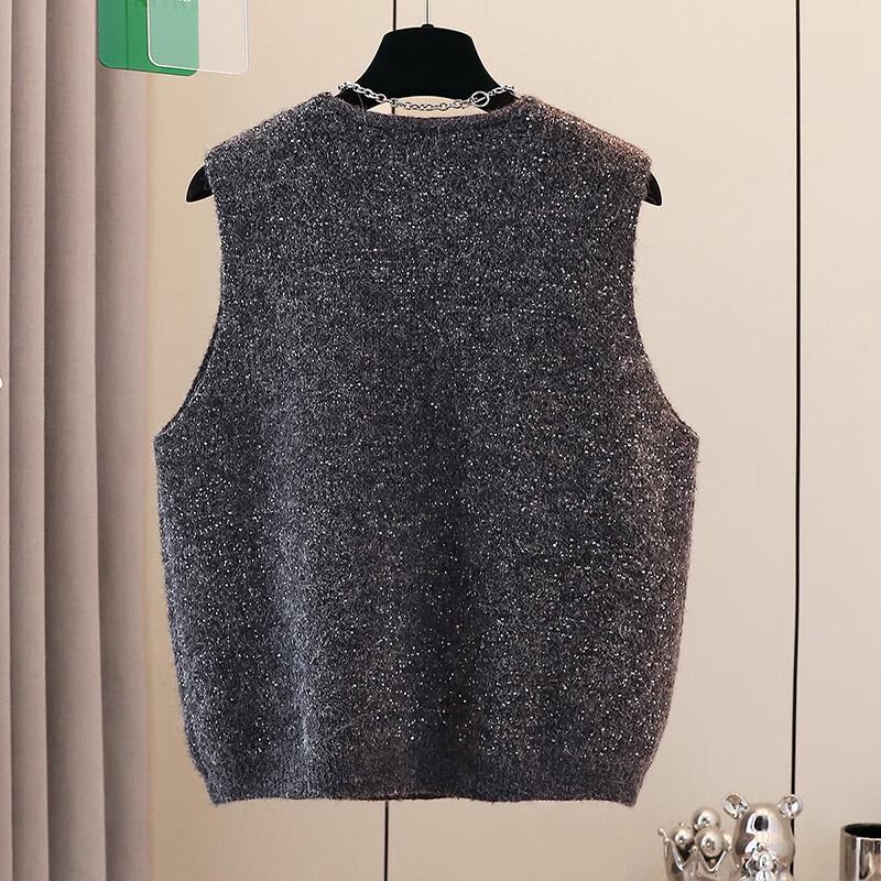 Women's Sequin V-Neck Knitted Vest