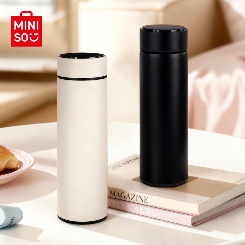 MINISO Stainless Steel Insulated Water Bottles