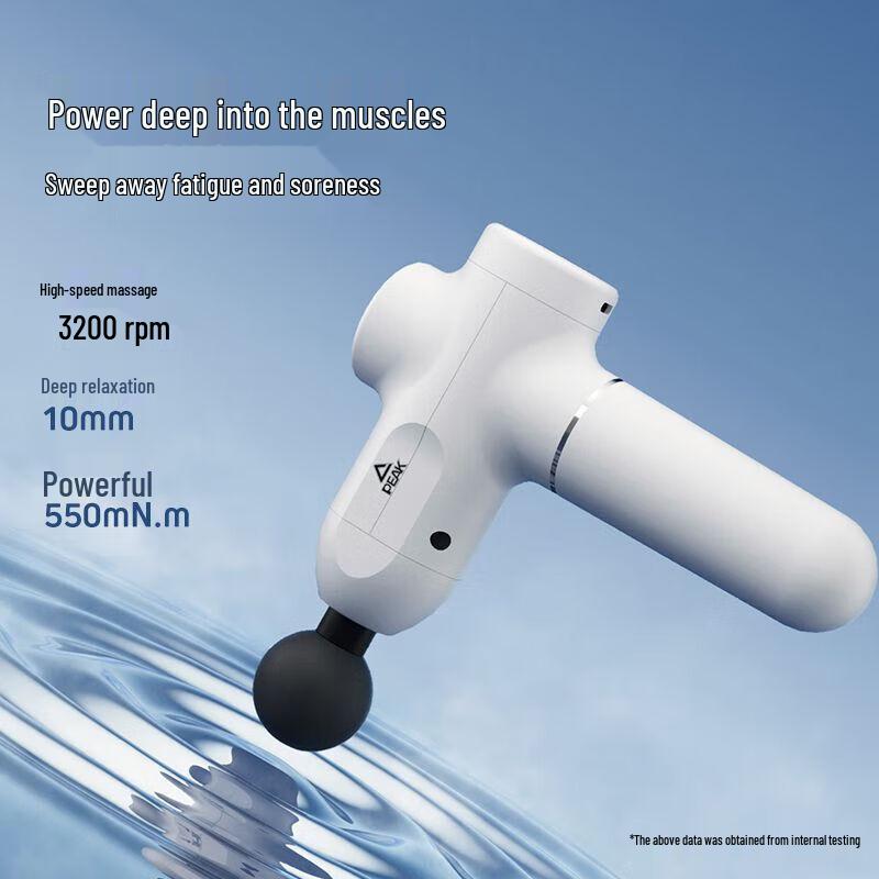 Peak Professional Mini Percussion Massager