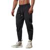 Sport Casual Pants Men With Stretch Fabric For Running And Gym Training
