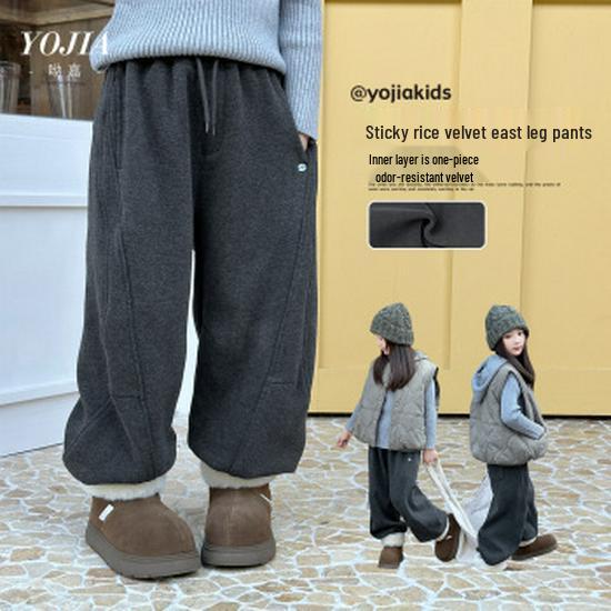 YOJIA Vinter 2024 Flickors Trendiga Stickade Tröja - Mångsidig Barnbasöverdel