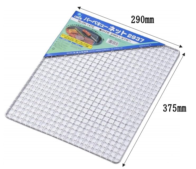 Onoe Seisakusho (ONOE) Barbecue Net 2937 (29 X 37cm) ON-1472 FullOther Partial Net for S Camping Gardening