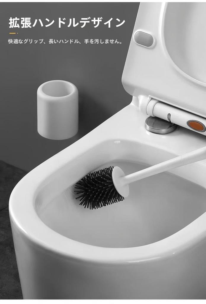 WC štětka Sada WC štětky s držákem Odolná Flexibilní TPR hlavice štětky WC čisticí potřeby Čištění WC mísy Nástěnná
