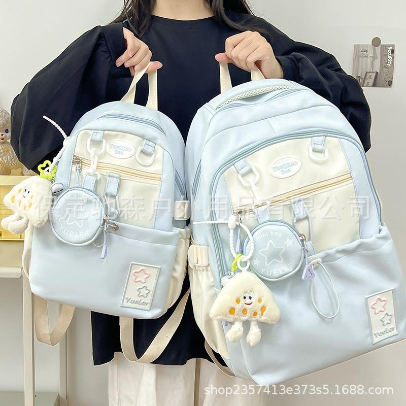 School bag new cute girl backpack school bag female star junior high school high school students large capacity backpack tide