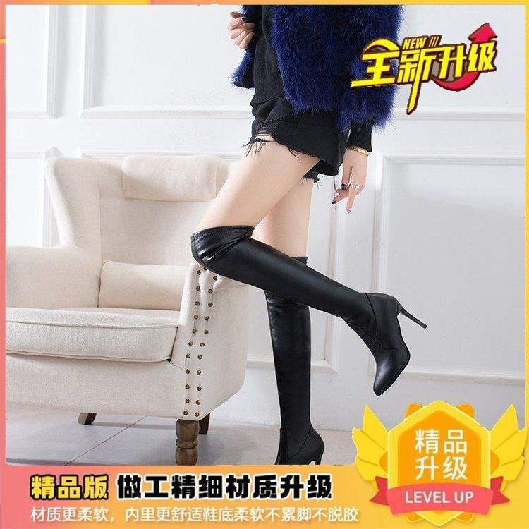 2025 Autumn Skinny Boots Women's High Heel Small Boots High Heel Over Knee Boots Skinny Heel Leather Boots