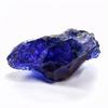 Natural Blue Sapphire Loose Gemstone Rough Uncut 382.50 Ct September Birthstone for Gem Collections