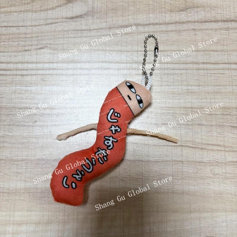 10cm/3,93in GINTAMA Plüsch Schlüsselanhänger Anime Zubehör Anhänger Cartoon Figuren Dekorative Puppen Sammlerstücke Niedliche Spielzeuge Lustige Geschenke