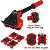 Red Heavy Duty Furniture Lifter Transport Tool Set Furniture 4 Move Roller 1 Wheel Bar for Lifting Moving Furniture Mover set Kit