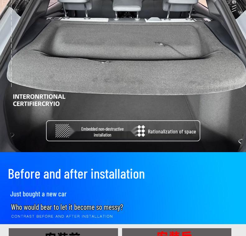 Volkswagen Trunk Accessories: ID4X Partition Board, ID4 Crozz Rear Shelf, ID3 Sunshade