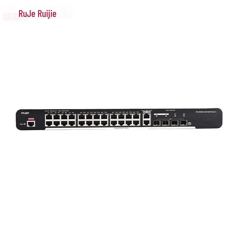 

Ruijie RG-S2906-48GT4MS-L 48-Port Gigabit Managed Switch