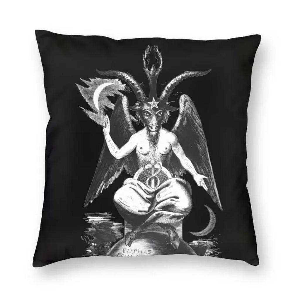 Diabeł Baphomet Damask Hail Satan Poszewka na poduszkę Szatański Krzyż Lewiatana Poszewka na poduszkę do rzucania na sofę Poszewka na poduszkę Wystrój domu  x