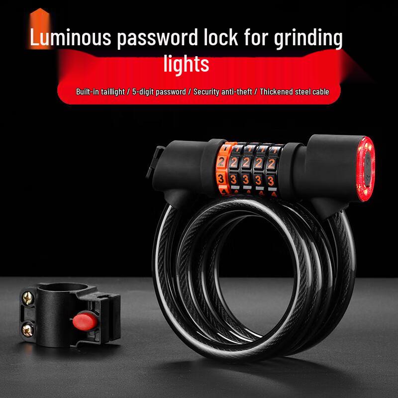 Jingulao KCAA-840 Thickened Steel Cable Bicycle Combination Lock