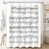 Music Shower Curtain Vintage Sheet Music Decor Bathroom Curtain Waterproof Classical Musician Gift Backdrop