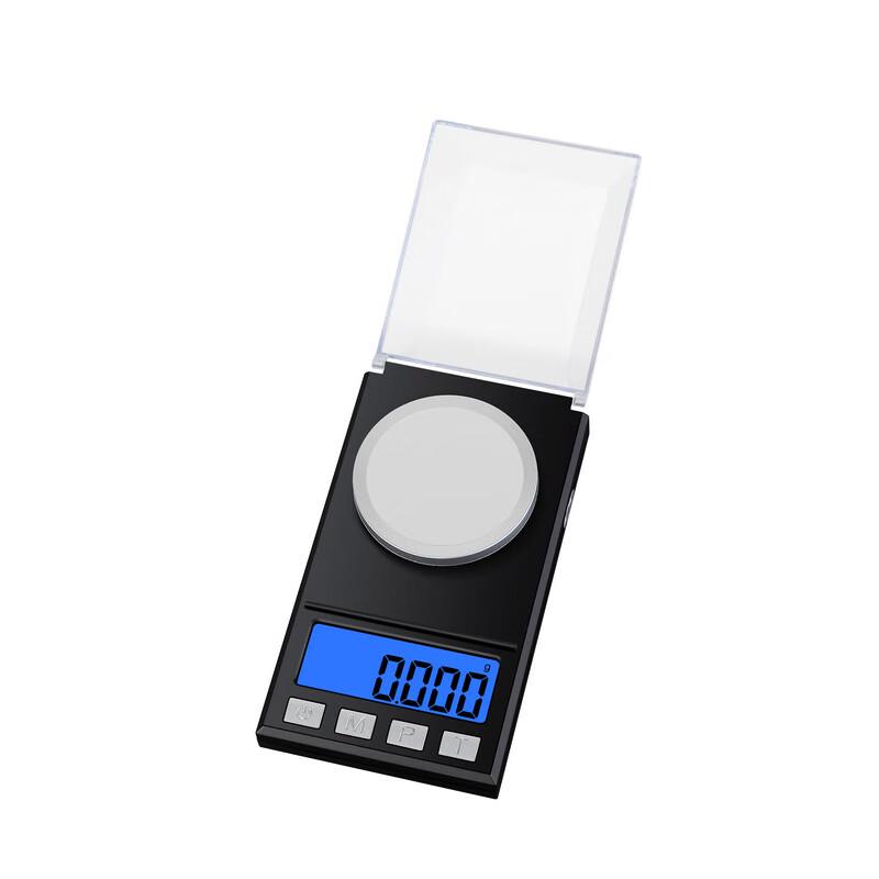 DIHENG High-Precision Portable Electronic Scale