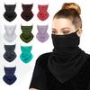 1pc Lightweight And Breathable Neck Shield Mask with an Earring Mask Scarf, Suitable for Outdoor Sports for Everyone.