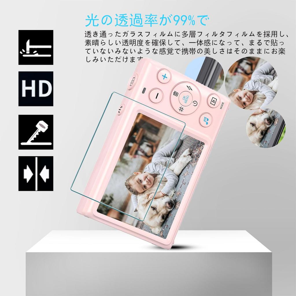 Of For OIKSPY Digital Camera Tempered High 9H Automatic Ultra Easy To Compatible with OIKSPY Digital Camera Protective Film [Set 2] Film, Glass,