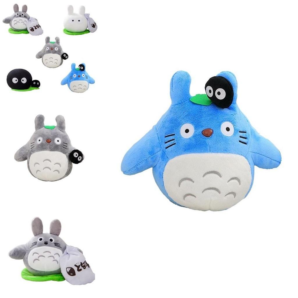 Lindo peluche de Totoro de 7,8 pulgadas inspirado en las películas de anime de Hayao Miyazaki