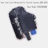 Porsche Cayenne (03-10) Rear Right Door Lock Actuator - 95553201606