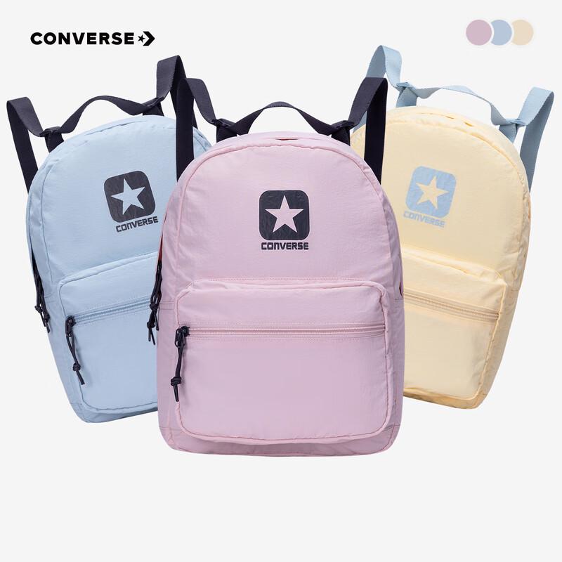Converse Kids 2025 Casual Solid Color Backpack