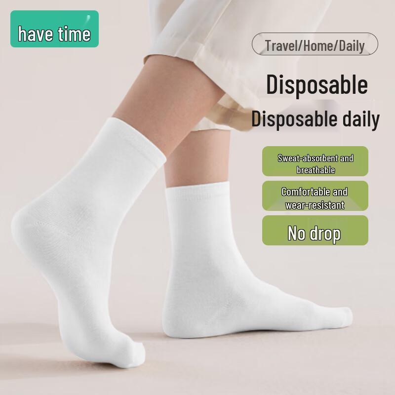YoushiGuang Disposable Travel Socks