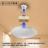 E17 Square Hook Adapter, Conversion Hook Adapter, Converts to Hook Socket, Lighting Fixture, Easy Installation, No Construction Required, Heat